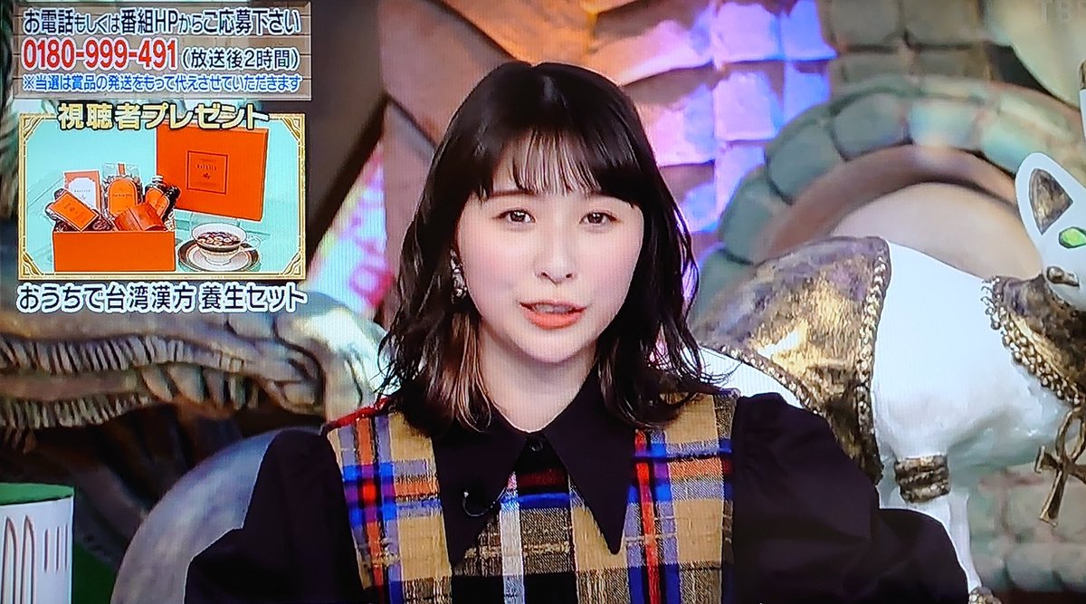 ゆきもtdf しおりんトップ賞貰えて良かったね 世界ふしぎ発見 玉井詩織 ゆきもtdf しおりんトップ賞貰えて良かったね 世界ふしぎ発見 玉井詩織