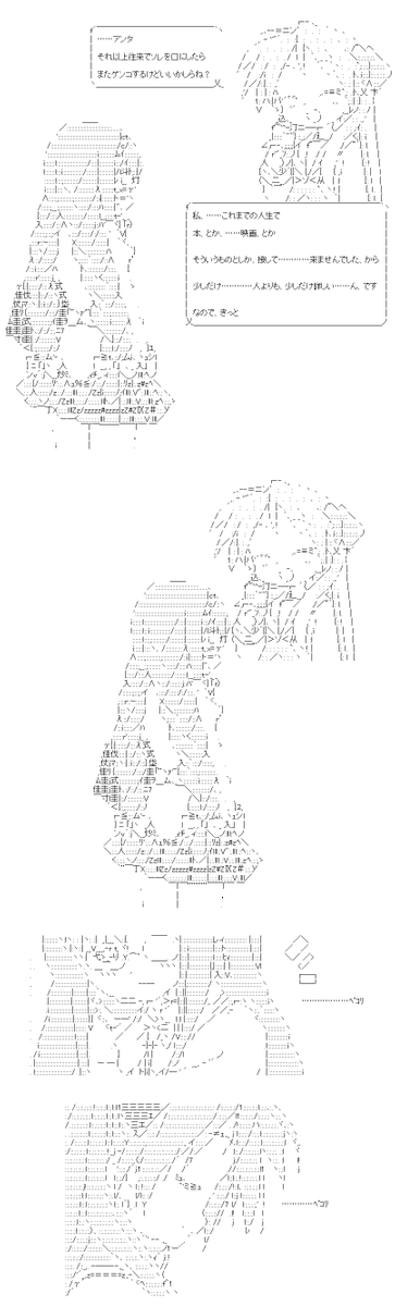 (2/3) 