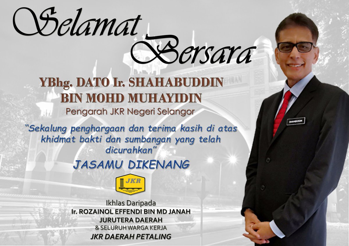JkrPetaling's tweet image. Selamat bersara YBhg. Dato&apos; Ir. Shahabuddin Bin Mohd Muhayidin, Pengarah JKR Negeri Selangor.

@JKRSelangor @irshahabuddin