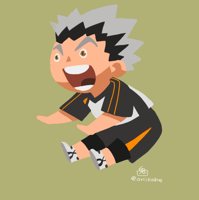木兎光太郎のtwitterイラスト検索結果 古い順
