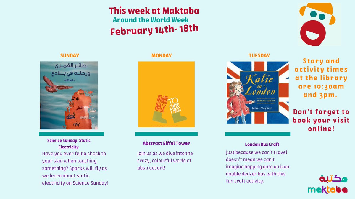 Maktaba مكتبة tweet media