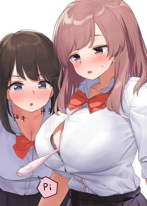 ※おちちの検温 