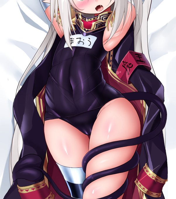 〇〇☆〇〇〇〇〇のお腹と脇 