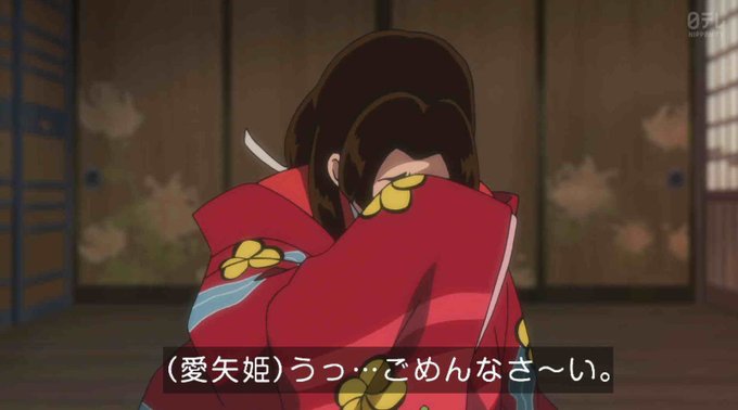 ゲス顔のtwitterイラスト検索結果
