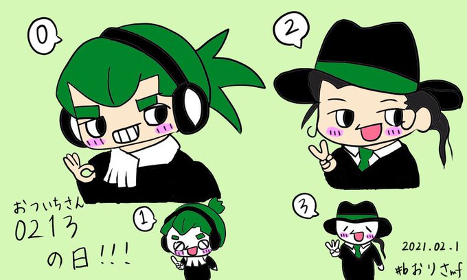 おついちさんのtwitterイラスト検索結果 おついちさんのtwitterイラスト検索結果