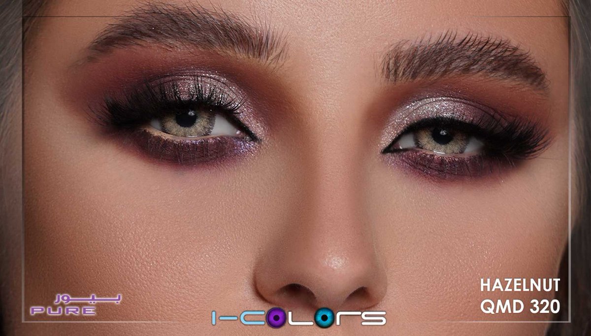 #عدسات طبيعية تجميلية من آيكلرز، مجموعة بيور، اللون Hazelnut، كود اللون QMD 320.
 للطلب والشراء يمكنك زيارة الرابط التالي bit.ly/icolorsMidEast