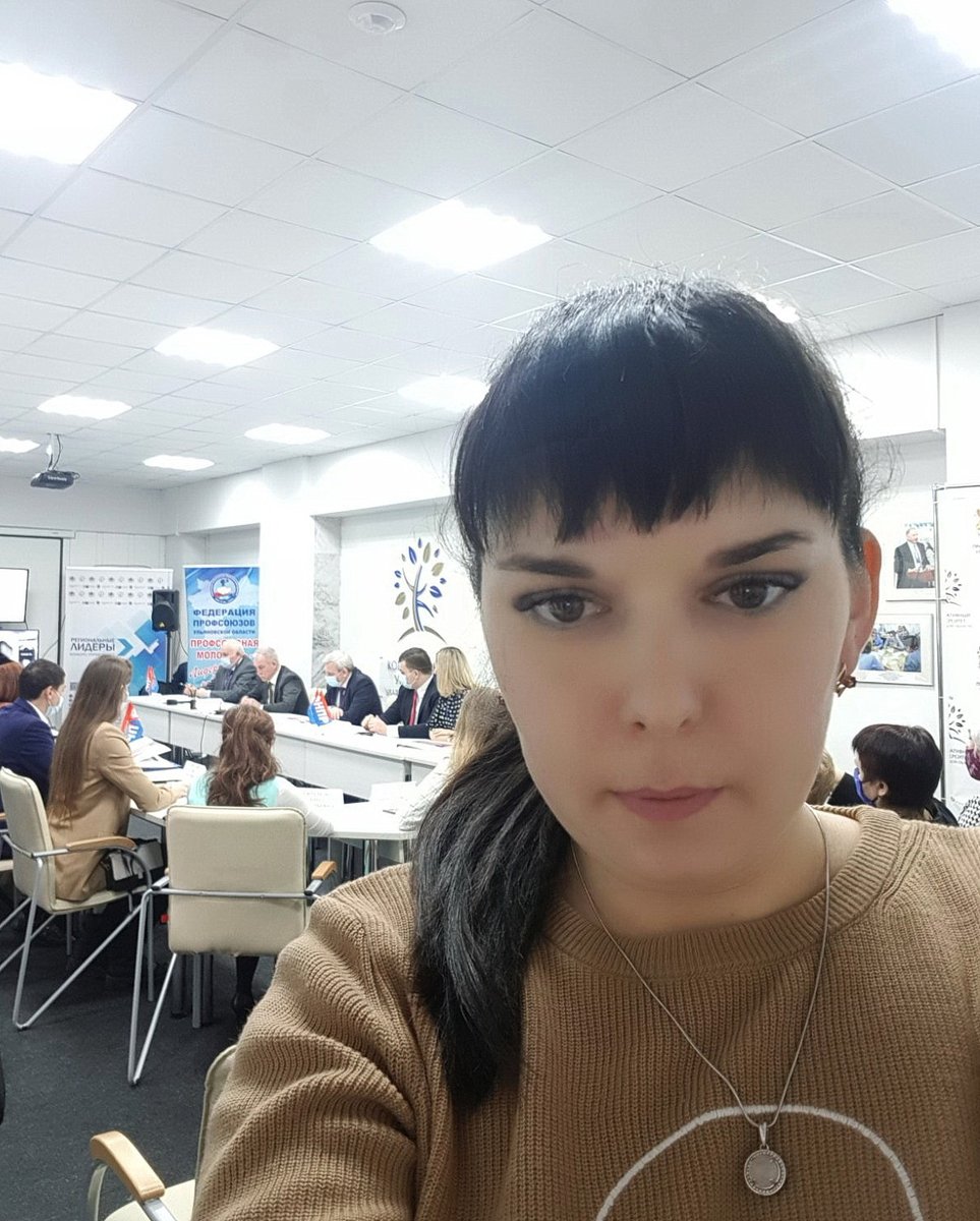 DNKDOZ's tweet photo. 12.02.21 на круглом столе молодых общественных лидеров Приволжского федерального округа в Ульяновске Инзенский ДОЗ и Инзу представляла Светлана Дидук, инженер-конструктор и чл��н профкома завода. Делегаты из разных регионов ПФО обменялись опытом реализации грантовых проектов. https://t.co/XJHIOwm0TI