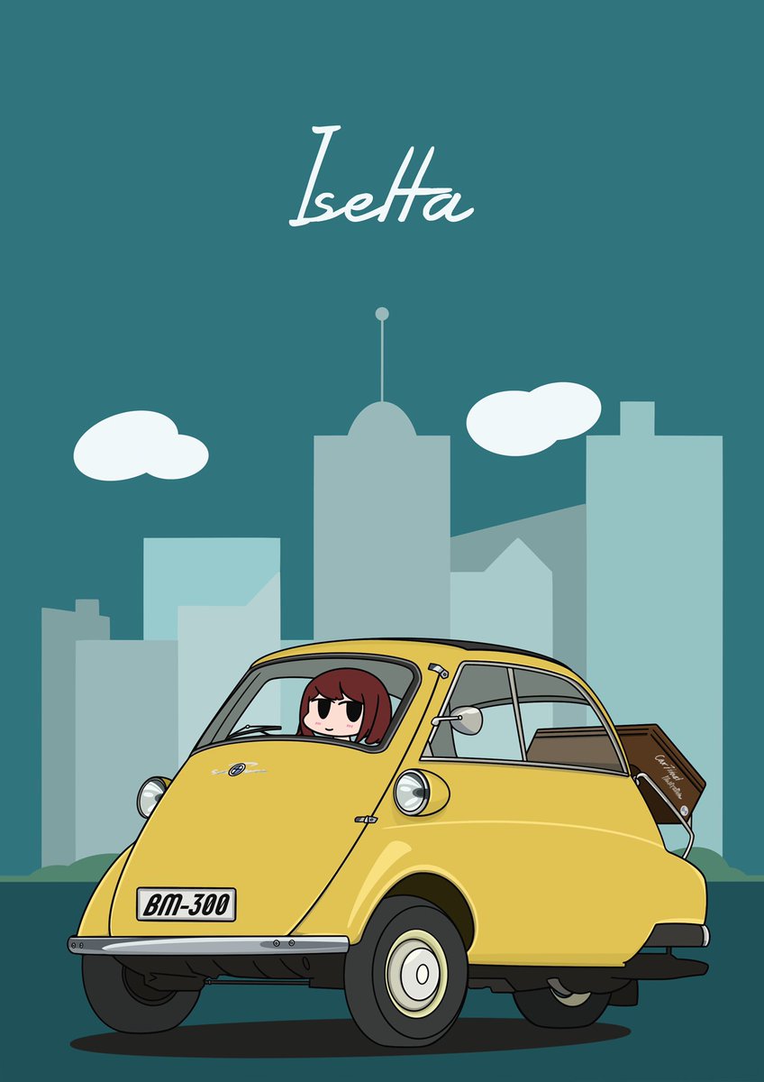 「頼れるキュートな冷蔵庫

BMW Isetta 」|あくらぽのイラスト