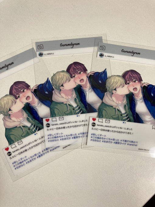 机を整理中におまだか2のホーリンさんの特典カードの試し刷りが出て来たので加工なしで比較してみました。
瀬尾の肌が1番わかりやすいかなぁ 