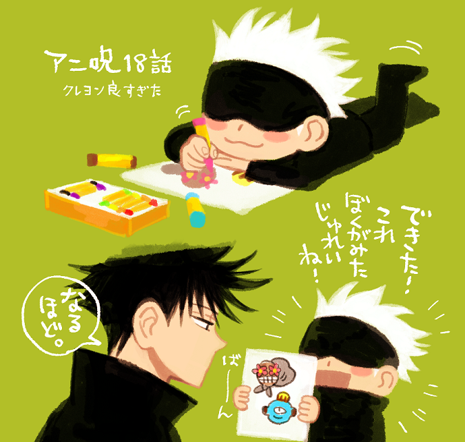 MARUGOTOPOTETO's tweet photo. 🖍 https://t.co/eRvVEjUYMD