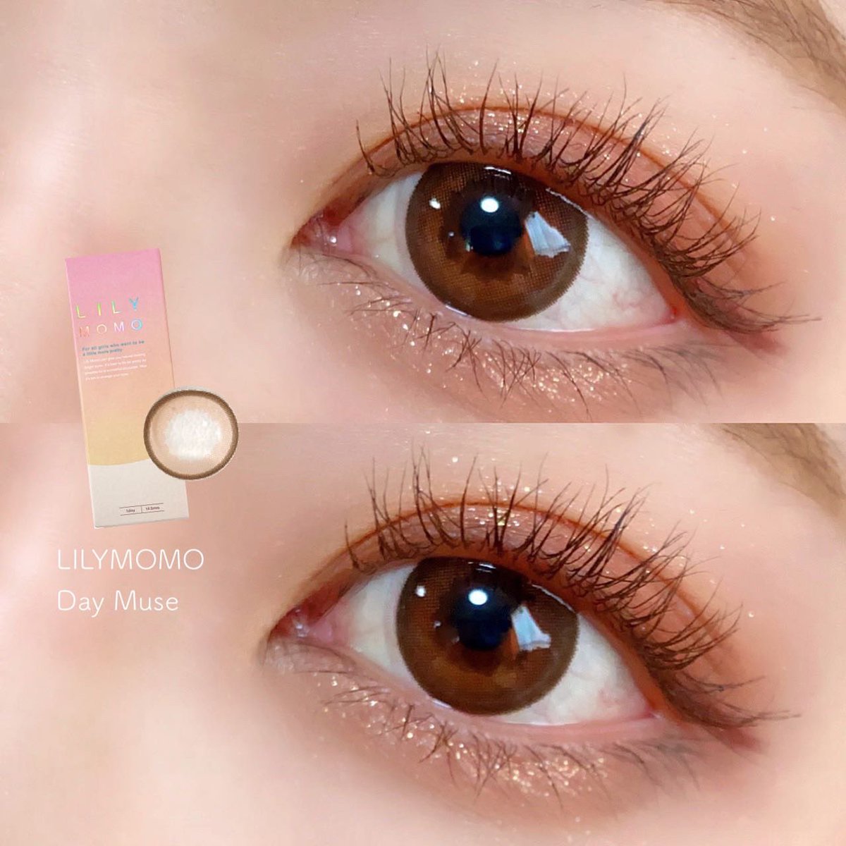 みんく A Twitter リリーモモ デイミューズ くりっと見えるフチありカラコン 小さめサイズでツヤっとした質感に Lily Annaでしか買えない商品です リリーアンナ公式アンバサダー
