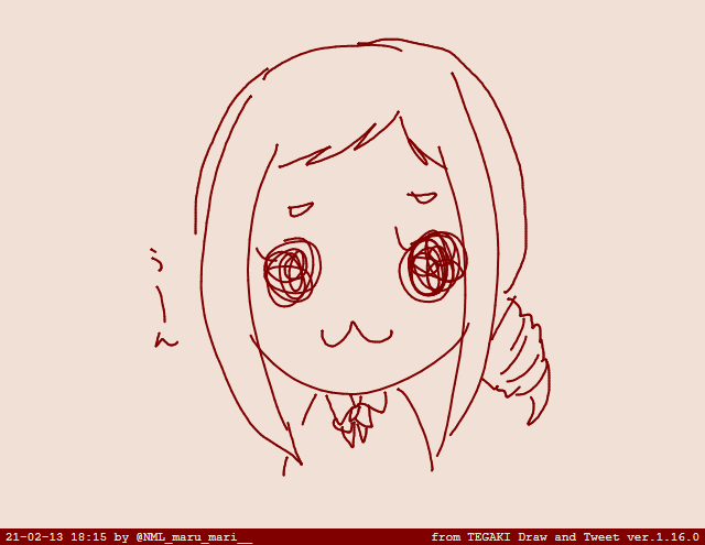 #tegaki_dt 