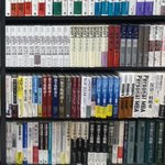 その街に住む人間を知りたければコンビニの雑誌コーナーとブックオフに行けばいい？杉並区荻窪はこちらです。