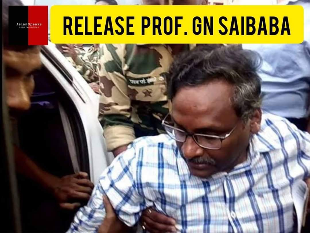 dreamlovewar's tweet photo. Former Delhi University professor G N Saibaba, who is serving life term in Nagpur Central Prison, has tested coronavirus positive, a jail official said on Saturday.
#ReleaseprofessorSaibaba #ReleaseGNSaibaba https://t.co/60zgeQqKfE