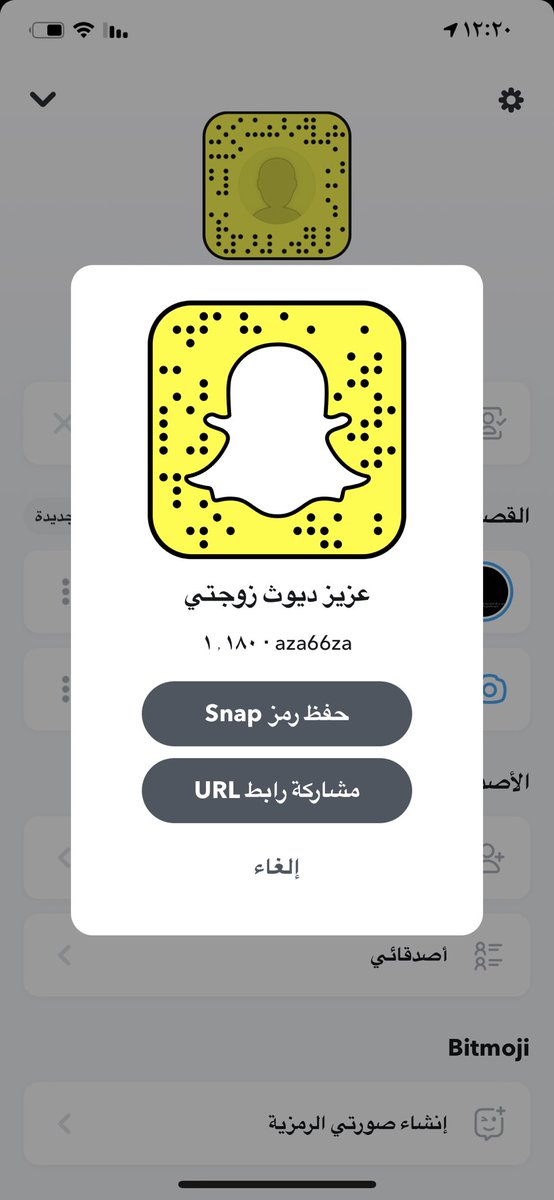 0Stxk's tweet photo. ابي احد يصور لي زبه ويقول تعال مص زبي وخصياني ياقحبتي ياعزيز ياكلب ويسبني وهوا يحرك زبه ��الفيد يجي سناب #عم #عمه #كلب #ديوث https://t.co/qEYYUUNFEH