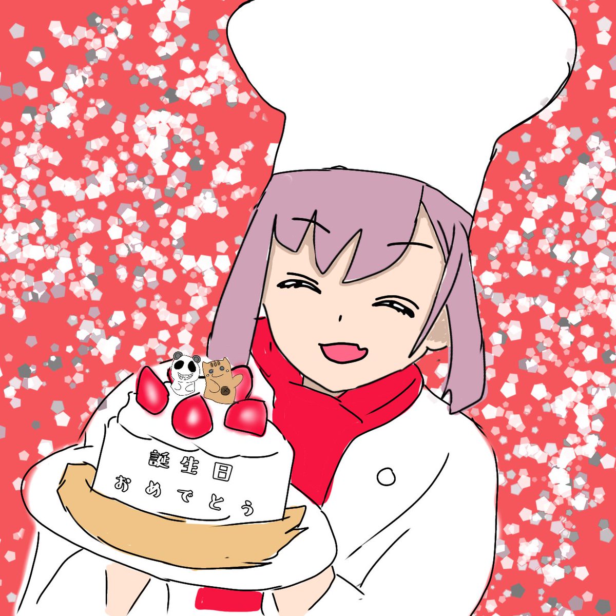 Twoucan 誕生日ケーキ の注目ツイート イラスト マンガ