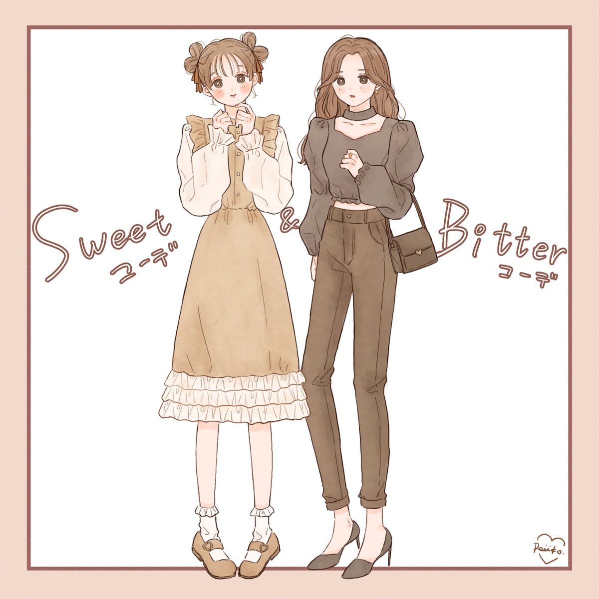 冬の創作クラスタフォロー祭り イラスト好きさんと繋がりたい バレンタイ Pemkoのイラスト