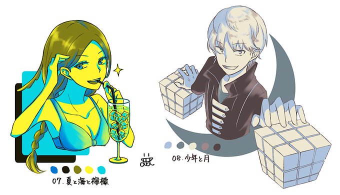 那須玲のtwitterイラスト検索結果 古い順