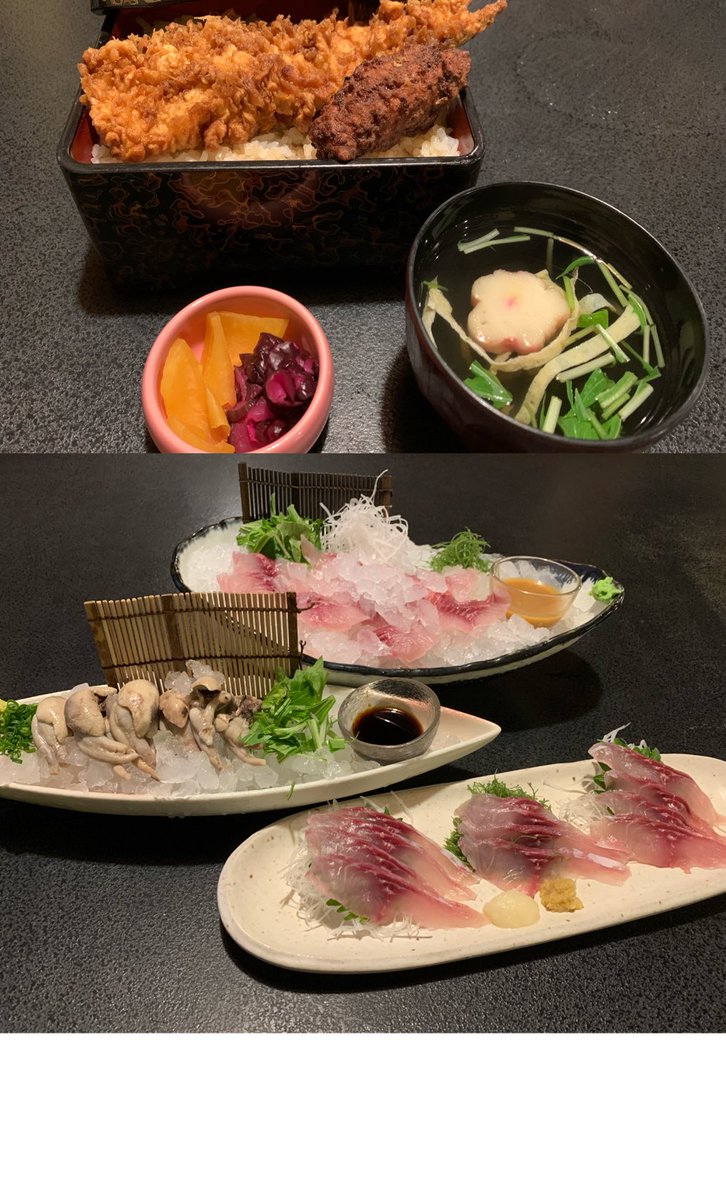 秋水 川魚料理の店 うおとしで夕ご飯 天然ナマズ重 こいのあらい こいの生刺 うなぎのきもわさ 美味しくて安い うおとし ナマズ重 コイのお刺身 川魚料理 T Co Fqudvoerkq Twitter