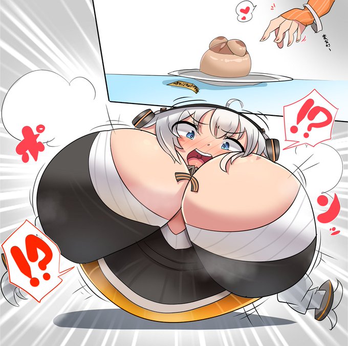 まんじゅうこわい 