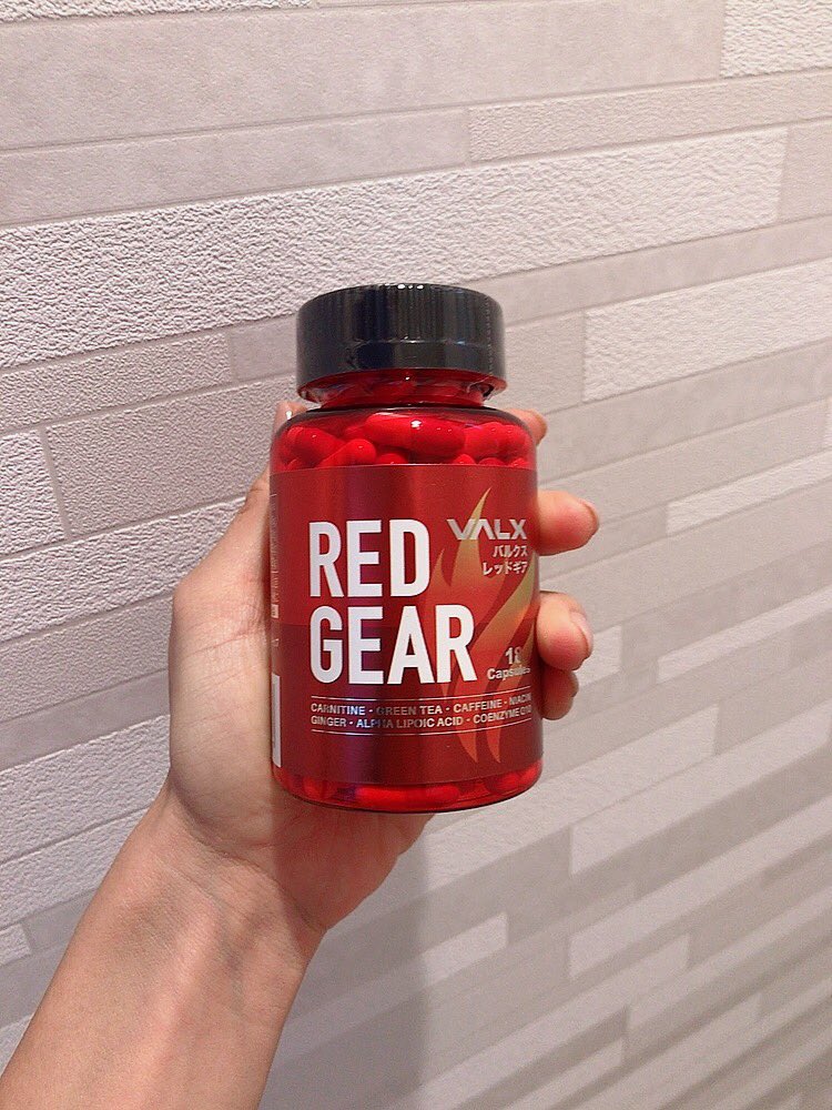 安価 VALX RED GEAR sushitai.com.mx