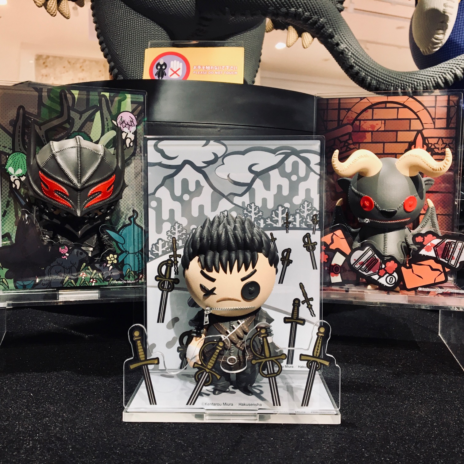 ベルセルク cutie1 キューティー1 グリフィス プライム1スタジオ BERSERK Griffith | フィギュア | プライム1スタジオ