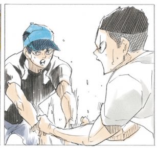 国見ちゃん可愛いのtwitterイラスト検索結果