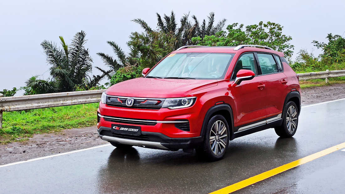 Changan finance. Changan cs35 Plus. Чанган cs35 Plus 2021. Чанган gs35 плюс. Changan cs35 2021.