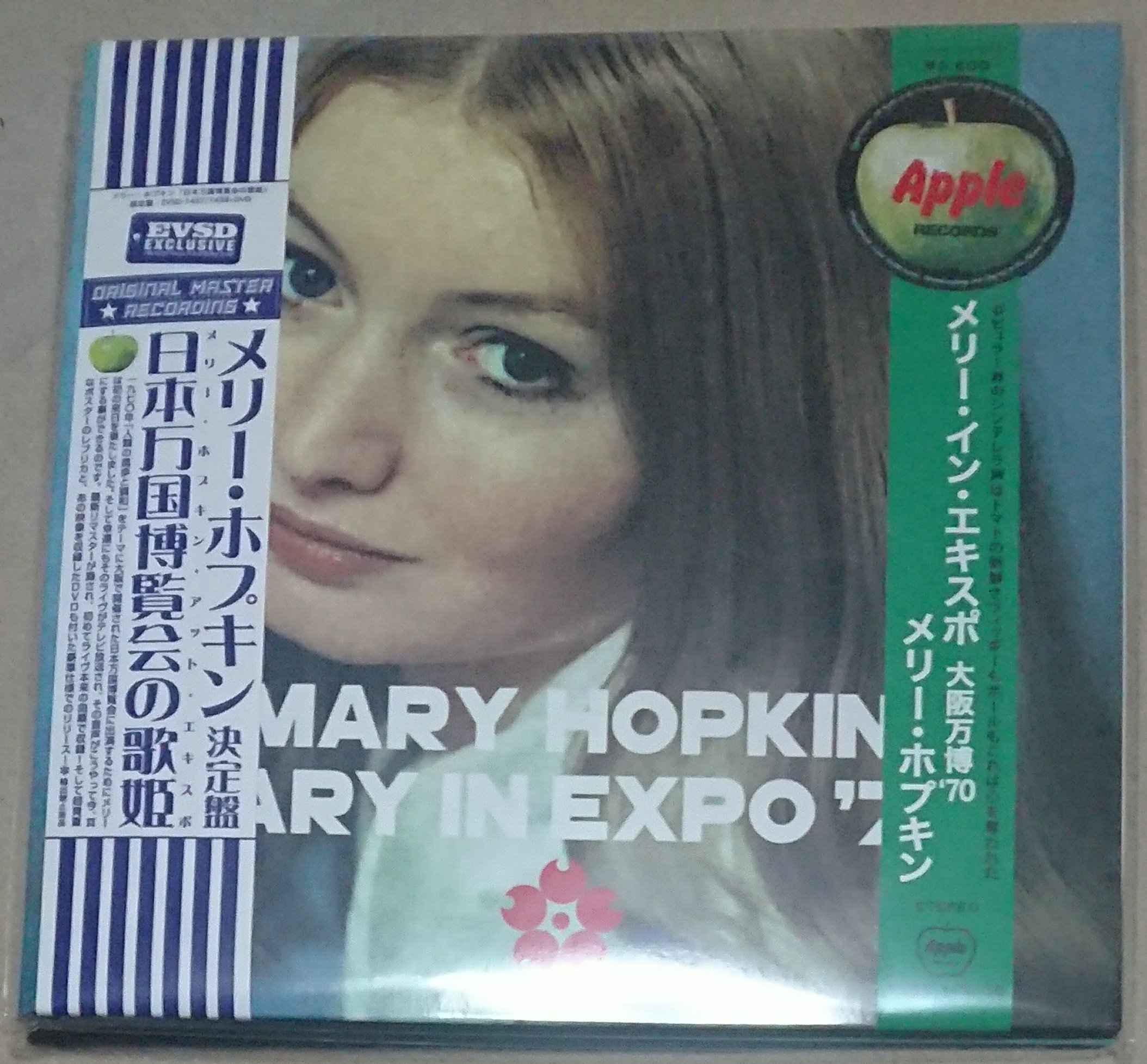 MARY HOPKIN / MARY IN EXPO '70, 2-CD+DVD, EMPRESS VALLEY