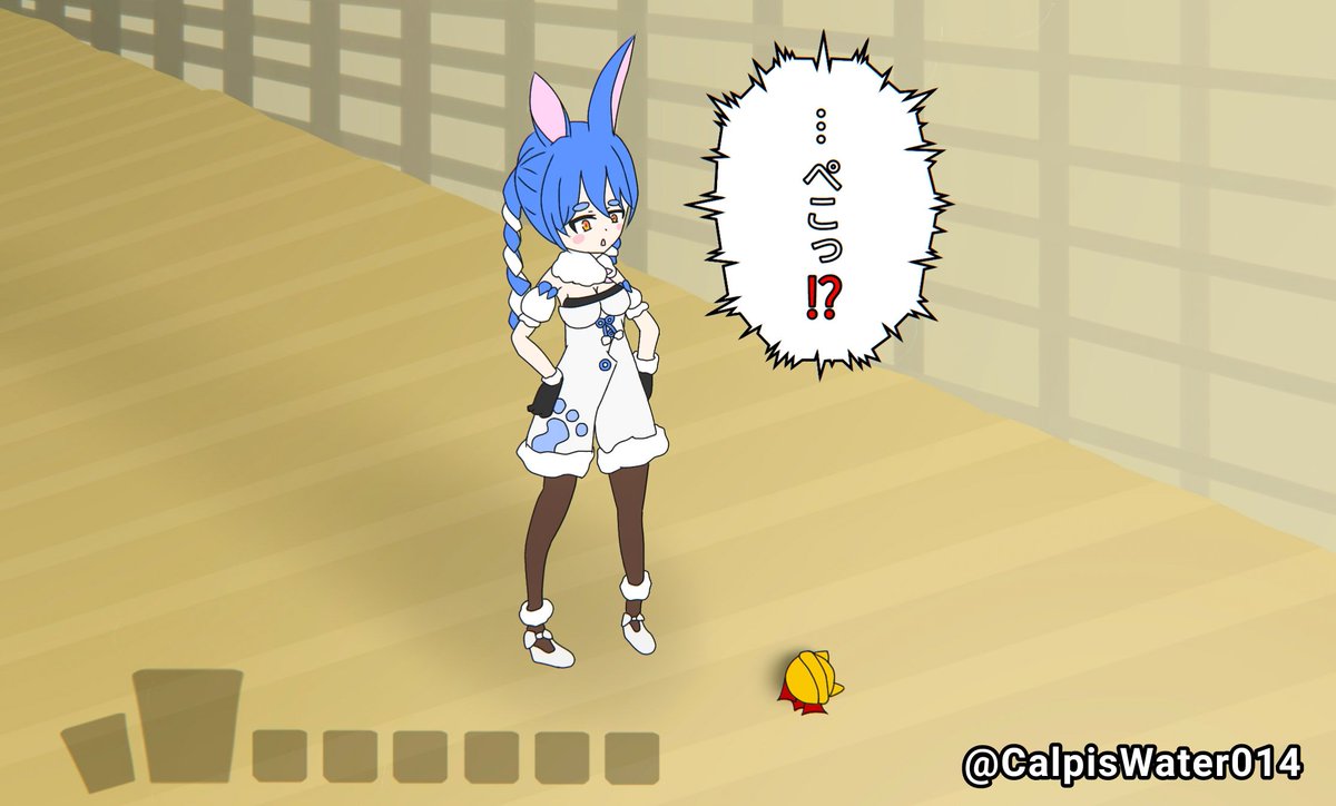 Twoucan ドラクエビルダーズ2 の注目ツイート イラスト マンガ コスプレ モデル Twoucan ドラクエビルダーズ2 の注目ツイート イラスト マンガ コスプレ モデル