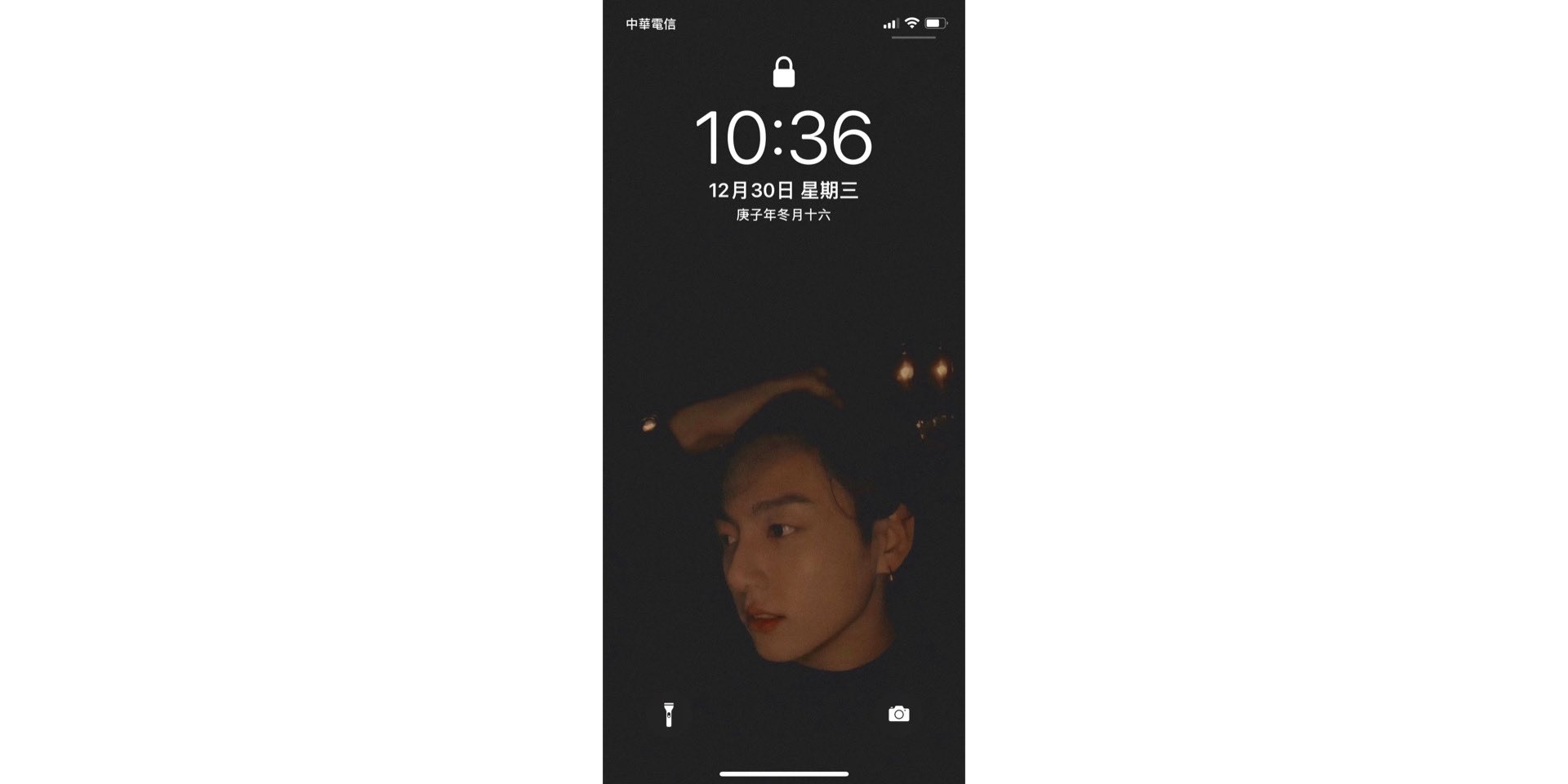 Bts Wallpaper Slow Jungkook Wallpaper Amp Lockscreen Bts Bts Be Btswallpaper Btswallpapers Wallpaper Army Btsfanart Lockscreen Wallpapers 방탄소년단 Jungkook Jk 방탄소년단정국 전정국 Btsjk Jeonjungkook 田柾國