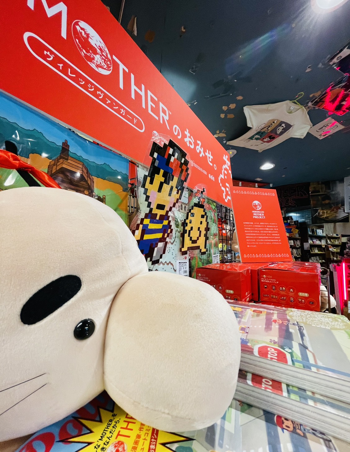 バルサミコス　ヴァンガードまとめ売り２　中古品 カードファイト!! ヴァンガード 樹角獣 セロール RR D-SS11/080