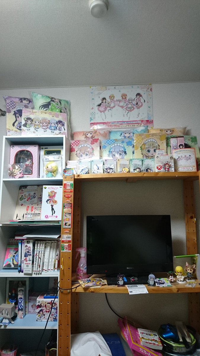 アニメ部屋 アニメ部屋