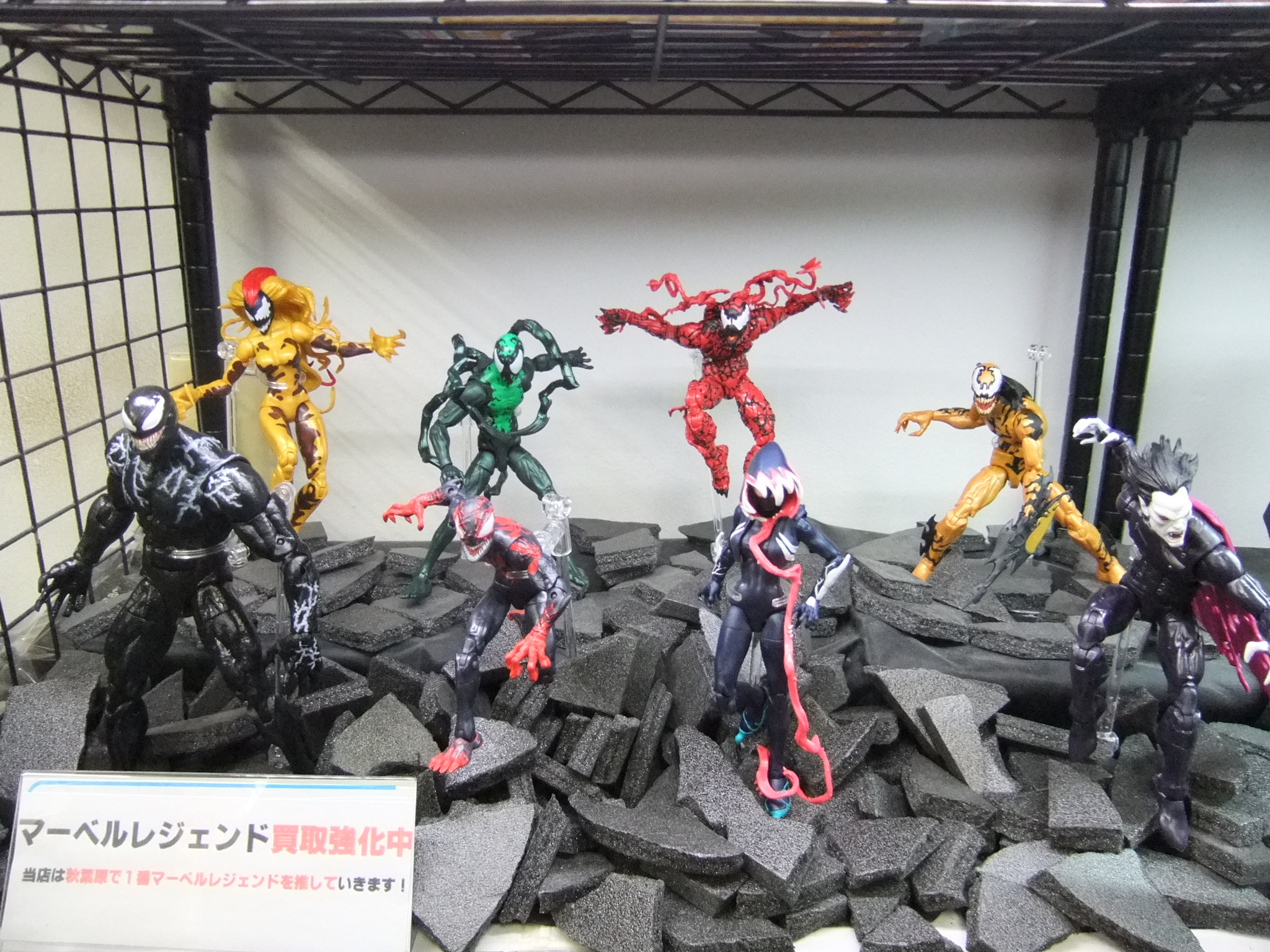 ホビーショップI.T.R. on X: