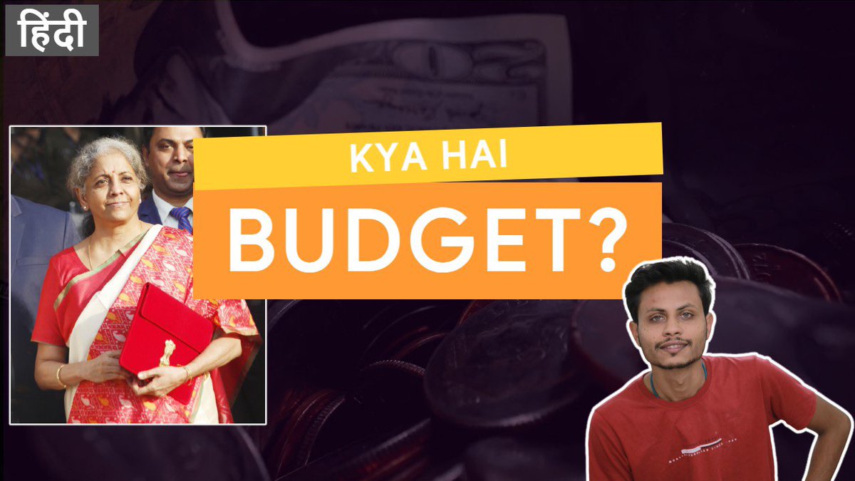PProtonzz's tweet photo. Link: https://t.co/5Z29Yb6kvP

What is Union Budget? Detail explanation

Do Like, Share &amp; Subscribe!

@dhruv_rathee &amp; @abhiandniyu 

#budget #unionbudget2021 #thepitchblender https://t.co/F3HQgcdCC5