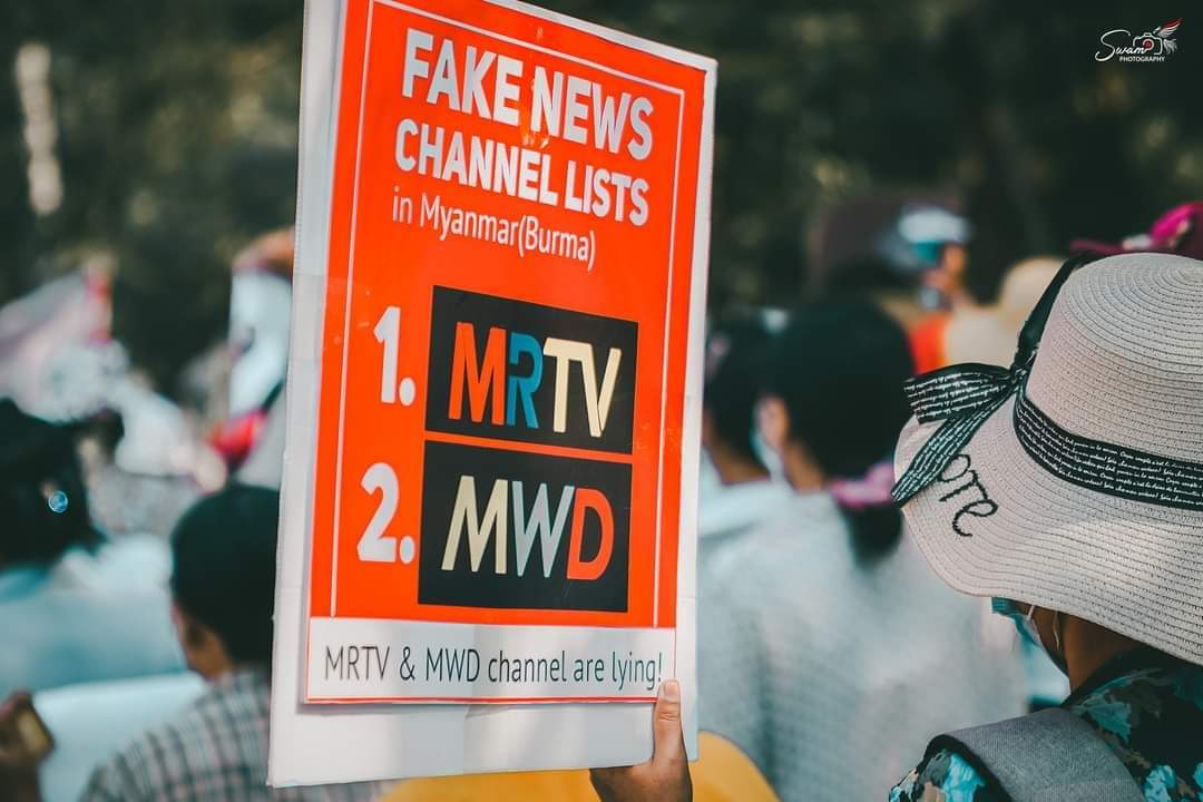 EngrN4M's tweet photo. "Myanmar people,who are increasingly losing everything due to dictator's machinations,are not in a state of mind to have parties.The people who are having celebrations are not the civilians. Do not believe the tricks of the military dictator"
#WhatsHappeningInMyanmar https://t.co/ozFhJH7Slm