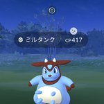 ポケモンgoで ミルタンク が話題に ポケgo トレンディソーシャルゲームス ポケモンgoで ミルタンク が話題に ポケgo トレンディソーシャルゲームス