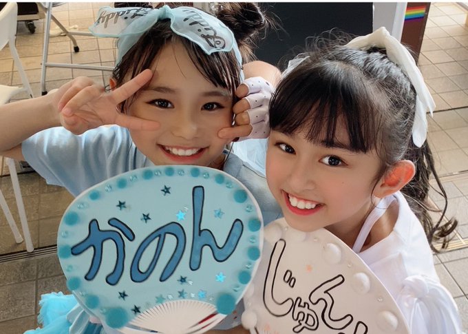 佐野純菜(じゅんな)のTwitter画像56
