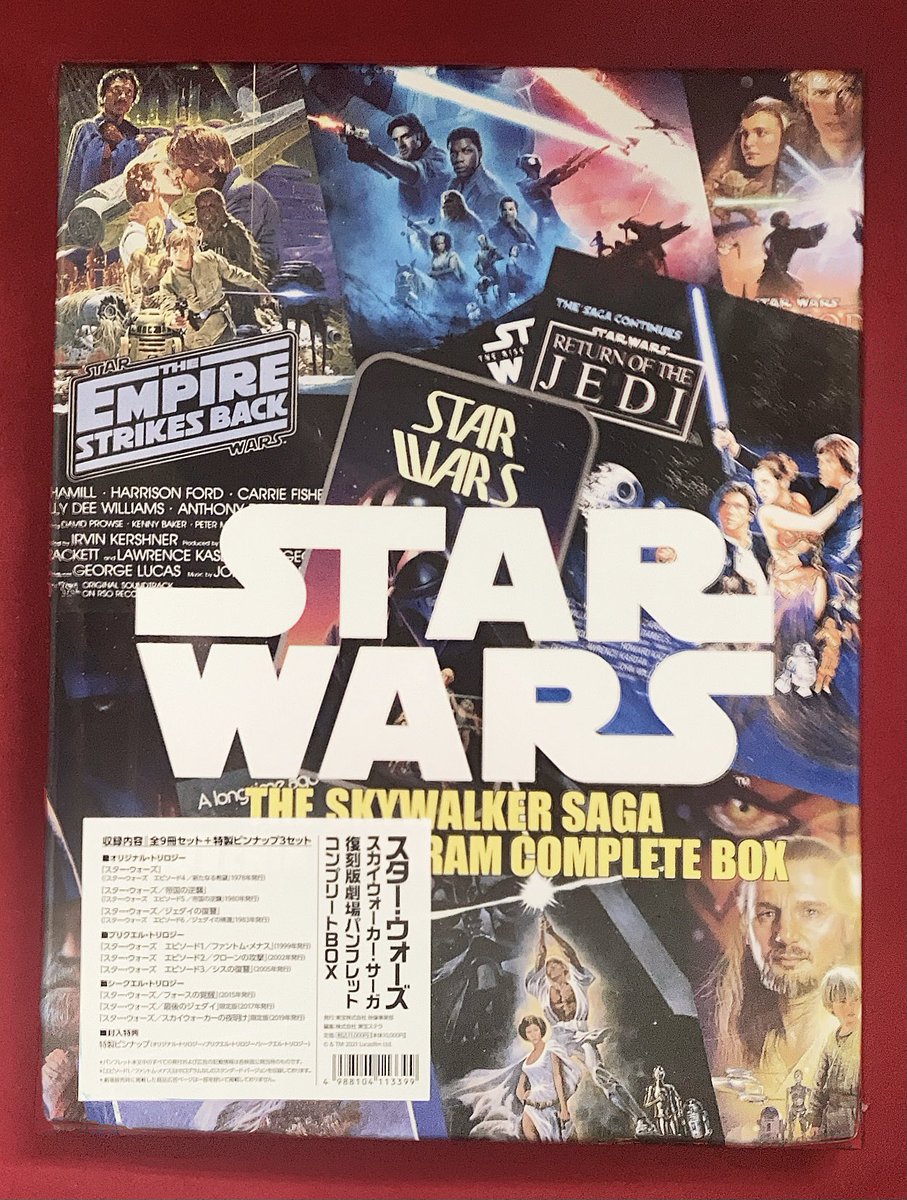 和風 「スター・ウォーズ」劇場パンフレット復刻BOX +エピソード3パンフレット 通販 「スター・ウォーズ 」劇場パンフレット復刻版BOXとエピソード3の7冊セット