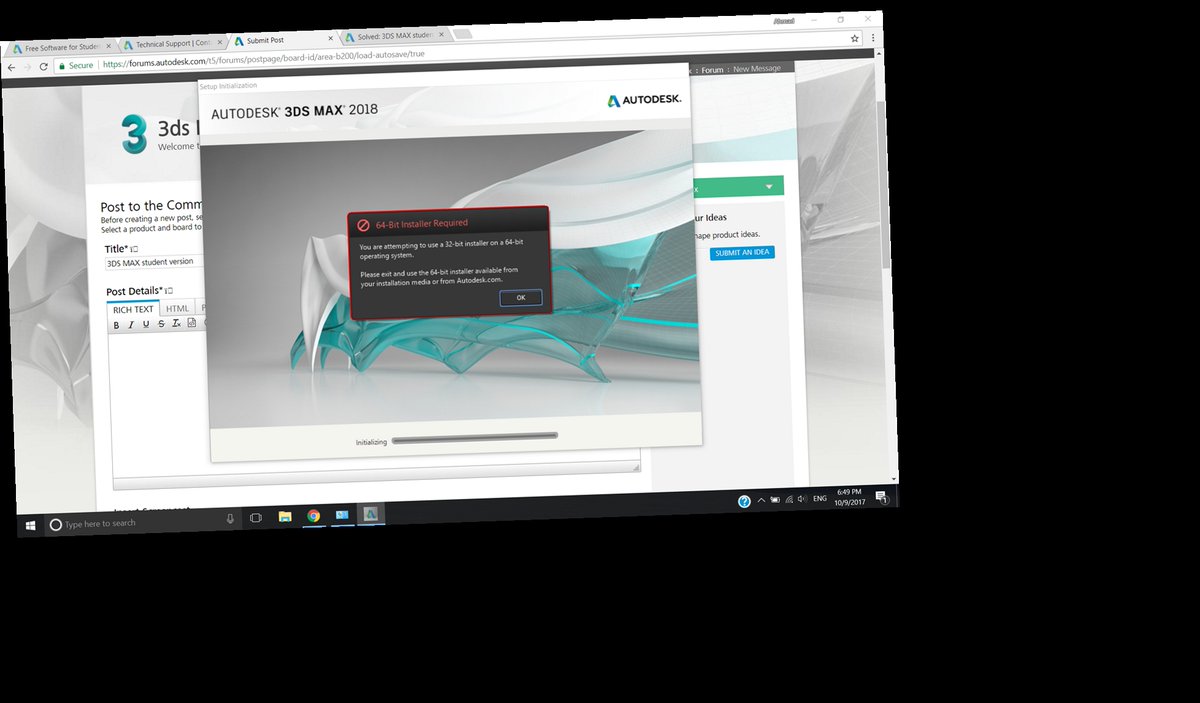 download 3ds max 2018 student download 3ds max 2018 student