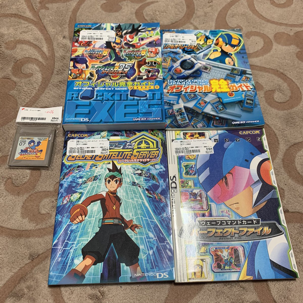風神 Switch売ってなかったけど 近所のbookoffでとんでもない買い物出来たから 今日は大満足 流星のロックマン関連本の値段が未だにこの値付けってやばい 風神 Switch売ってなかったけど 近所のbookoffでとんでもない買い物出来たから 今日は大満足 流星のロックマン関連本の値段が未だにこの値付けってやばい