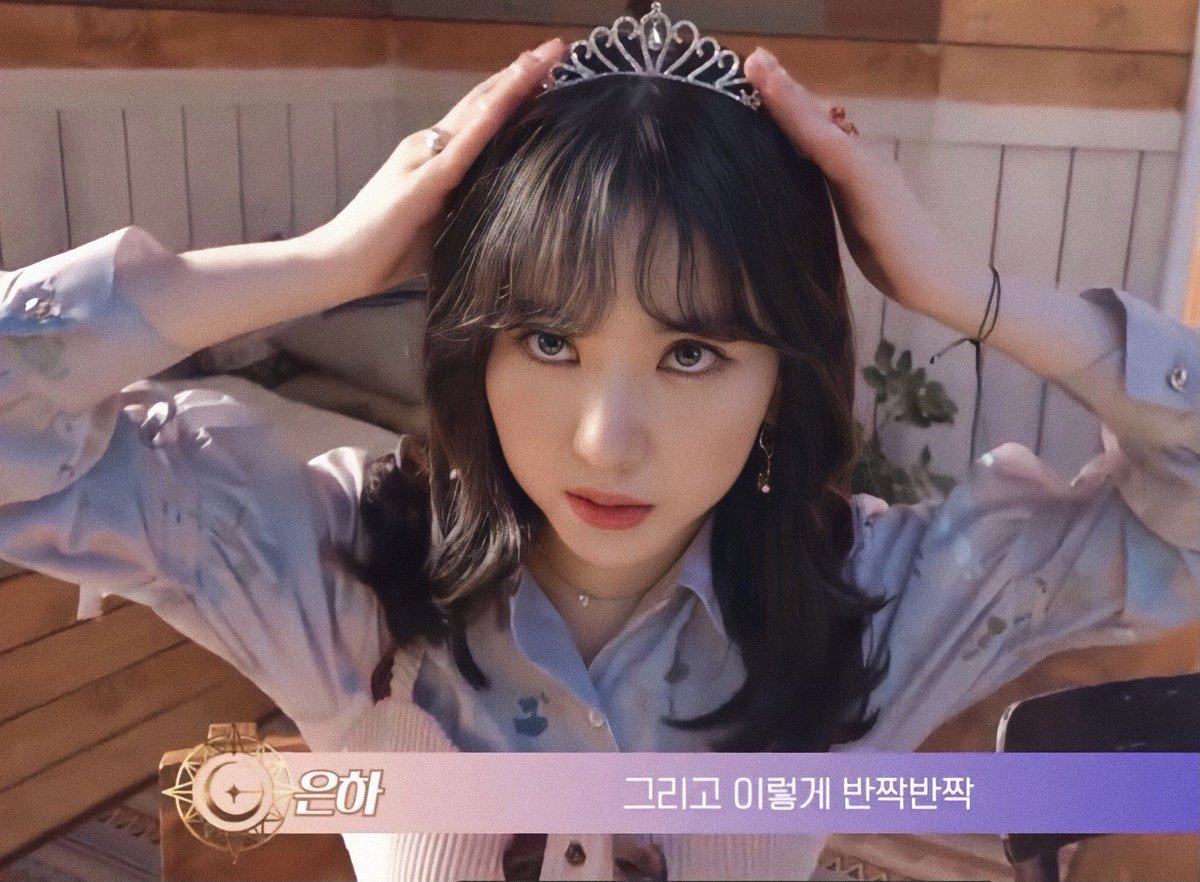 ‏َ (@eunhafeed) on Twitter photo 