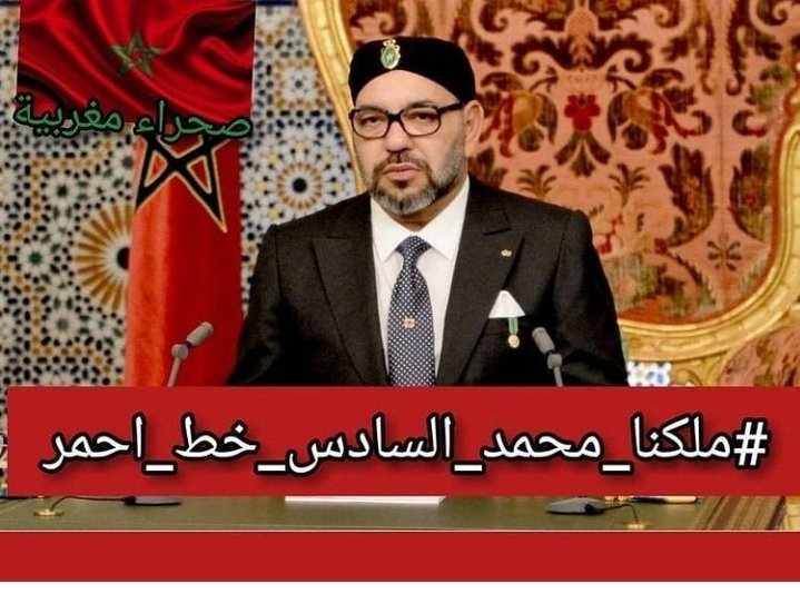 khadijaSebti2's tweet photo. هاك ورا ما فيها حزارة (@khadijaSebti2) a tweeté : https://t.co/dZV1dbRs9o (https://t.co/a9S6pUPvsK)