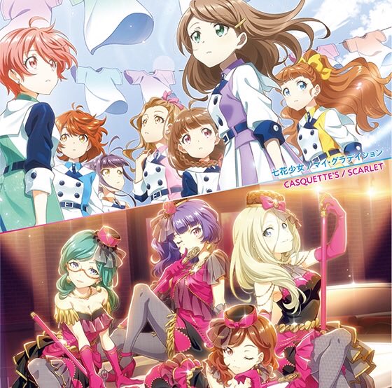 桜木アミサのtwitterイラスト検索結果 桜木アミサのtwitterイラスト検索結果