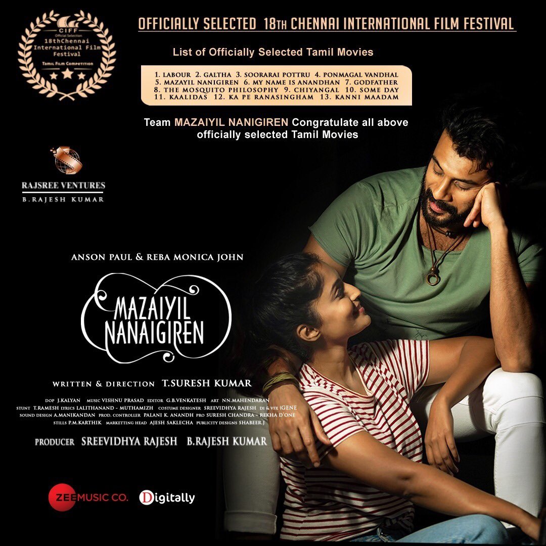sathishmsk's tweet photo. Good gesture from @MNMtheMovie team. They wish all the other selected films along with them #SooraraiPottru #Kaalidas #PMV #KanniMadam etc @RajsreeOffl https://t.co/o3a2QbEsVM