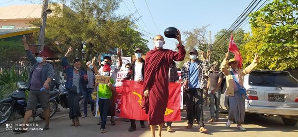 ပြည်သူပူးပေါင်းပါဝင်မှုအင်အား တစ်နေ့တစ်ခြားတိုးပွားလာနေတဲ့ နတ်တလင်းမြို့ စစ်အာဏာရှင်စနစ်ဆန့်ကျင်ရေး လူထုလှုပ်ရှားမှု