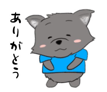 ゆるかわのtwitterイラスト検索結果 ゆるかわのtwitterイラスト検索結果
