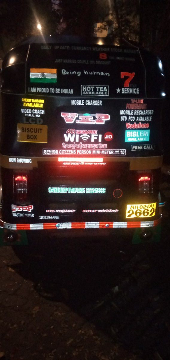 Free service for couple this valentine 14 feb 12 to 6 in bandra