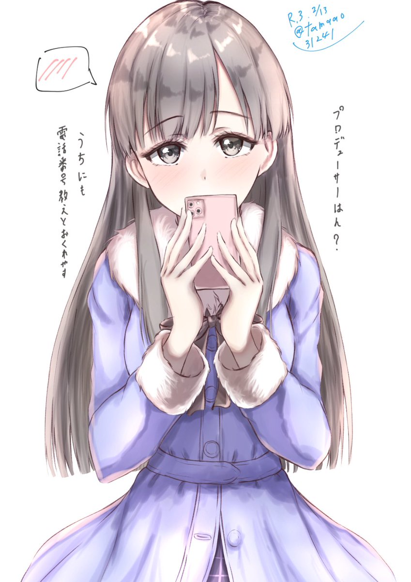 たま青 繋がりたい紗枝さん 小早川紗枝はんお初描きでした 小早川紗枝 デレマス たま青 繋がりたい紗枝さん 小早川紗枝はんお初描きでした 小早川紗枝 デレマス