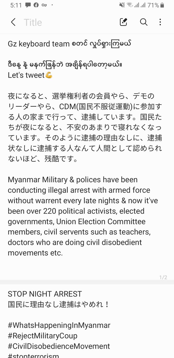 waingsuchit135's tweet photo. #WhatsHappeningInMyanmar
#RejectMilitaryCoup
#CivilDisobedienceMovement
#stopterroris https://t.co/6pQEkUVsvH